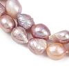 Natural Cultured Freshwater Pearl Beads Strands PEAR-P064-20C-02B-4