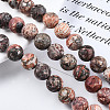 Natural Leopard Skin Jasper Round Beads Strands G-S182-12mm-4