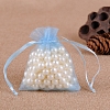 Organza Jewellery Storage Pouches PW-WG76141-42-1