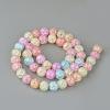 Synthetic Crackle Quartz Beads Strands GLAA-S134-6mm-20-2