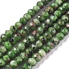 Dyed Natural Malaysia Jade Rondelle Beads Strands X-G-E316-2x4mm-43-1