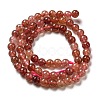 Natural Strawberry Quartz Beads Strands G-M443-A01-01-3