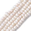 Natural Cultured Freshwater Pearl Beads Strands PEAR-I007-07A-01A-2