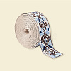 5 Yards Polyester Ribbons OCOR-GF0005-22A-6