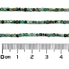 Natural African Turquoise(Jasper) Beads Strands X-G-A02-02-4