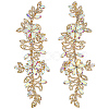 Brass Rhinestone Cloth Patches PATC-WH0031-003G-01-1