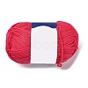 Milk Cotton Knitting Acrylic Fiber Yarn YCOR-NH0001-02-2