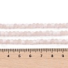 Frosted Crackle Glass Beads Strands GLAA-U001-4mm-M12-4