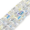 Electroplate Glass Beads Strands EGLA-M031-01A-HR10-1