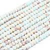 Synthetic ShouShan Stone Beads Strands G-P575-A51-6x4mm-2