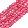 Dyed Natural White Jade Beads Strands GG-CBAD029-A10-6mm-2