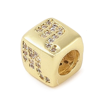Brass Micro Pave Clear Cubic Zirconia European Beads KK-K368-01G-08-1