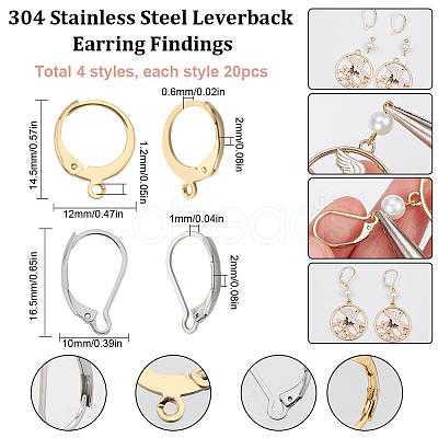 SUNNYCLUE 80Pcs 4 Style 304 Stainless Steel Leverback Earring Findings STAS-SC0005-85-1