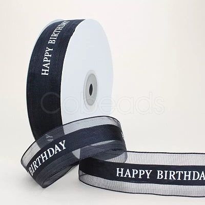 Polyester Ribbon OCOR-WH20022-015C-1