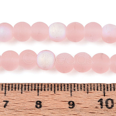 Frosted Transparent Glass Beads Strands GLAA-T032-T6mm-MBB10-1