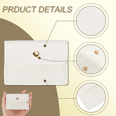 8Pcs Portable Imitation Leather Jewelry Bags for Travel ABAG-SP0001-38A-1