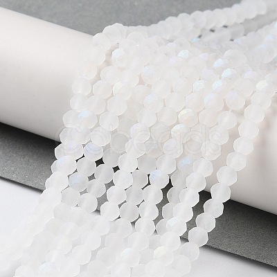 Transparent Glass Beads Strands LS-EGLA-A044-T1mm-MB19-1