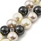 Round Shell Pearl Beads Strands, Polished, Black, 12mm, Hole: 0.6~0.7mm, about 33pcs/strand, 15.67~15.75 inch(39.8cm)