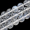 Natural Rainbow Moonstone Round Bead Strands, Grade AA, 8mm, Hole: 1mm, about 50pcs/strand, 15.5 inch