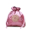 Chinese Style Rectangle Brocade Drawstring Bags, Organza Pouches Gift Jewelry Packaging Bag, Flamingo, 15x13cm