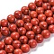 Synthetic Turquoise Beads Strands, Dyed, Round, Indian Red, 10mm, Hole: 1mm, about 40pcs/strand, 15.16 inch(38.5cm)