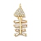 Rack Plating Brass Micro Pave Clear Cubic Zirconia Pendants, Long-Lasting Plated, Lead Free & Cadmium Free, Fishbone Charms, Real 18K Gold Plated, 26.5x10.5x2.5mm, Hole: 1.3x2mm