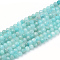 Natural Amazonite Beads Strands, Faceted, Round, 3~3.5mm, Hole: 0.5mm, about 110~130pcs/strand, 15.16 inch