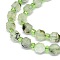 Natural Prehnite Beads Strands, with Seed Beads, Faceted, Bicone, Double Terminated Point Prism Beads, 5x6mm, Hole: 0.8mm, about 48pcs/strand, 15.55''(39.5cm)