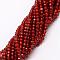 Natural Agate Bead Strands, Dyed, Faceted, Round, Dark Red, 4mm, Hole: 0.8mm, about 90~92pcs/strand, 14 inch