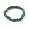 Natural Green Aventurine Beaded Stretch Bracelets BJEW-Q692-50-8mm-3