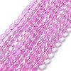 Drawbench Transparent Glass Beads Strands GLAD-Q012-10mm-03-2