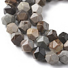 Natural Ocean Jasper Beads Strands G-F668-21-6mm-3