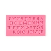 Food Grade Silicone Molds DIY-E021-48-1