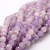 Faceted Round Natural Amethyst Beads Strands G-K078-6mm-1