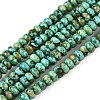 Natural Sesame Jasper Beads Strands G-T138-199-4