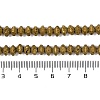 Electroplated Natural Lava Rock Beads Strands G-A234-F02-01D-4