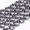 Non-Magnetic Synthetic Hematite Beads Strands X-G-Q895-9-1