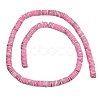 Dyed Synthetic Imperial Jasper Beads Strands G-A272-C06-01-5
