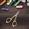 1Pc Stainless Steel Scissors SENE-SC0001-03D-5