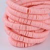 Flat Round Handmade Polymer Clay Beads CLAY-R067-8.0mm-18-4