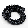 Natural Snowflake Obsidian Beads Strands X-G-G515-4mm-01-2
