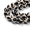 Tibetan Style Turtle Back Pattern dZi Beads G-H1453-1-3