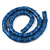 Natural Freshwater Shell Beads Strands BSHE-I016A-01C-2