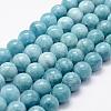 Natural White Jade Imitation Amazonite Beads Strands G-F364-16-8mm-1