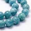 Natural White Jade Imitation Amazonite Beads Strands G-F364-16-8mm-5