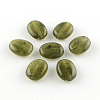 Oval Imitation Gemstone Acrylic Beads X-OACR-R047-26-1