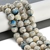 Natural Blue Ice Glacierite Stone Beads Strands G-H062-A04-04-2