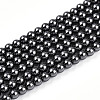 Baking Paint Pearlized Glass Pearl Bead Strands HY-N002-3mm-A02-2