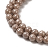 Cubic Zirconia Imitation Pearl Bead Strands ZIRC-P109-03B-07-4