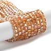 Electroplate Glass Bead Strands EGLA-J028-4x4mm-AB18-5